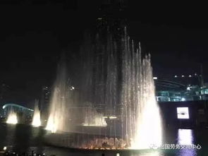 迪拜夜景音樂噴泉 吻別版 ,還有美麗的迪拜運(yùn)河瀑布