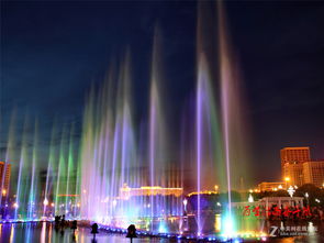 東勝公園噴泉 水韻舞動(dòng)中的城市明珠